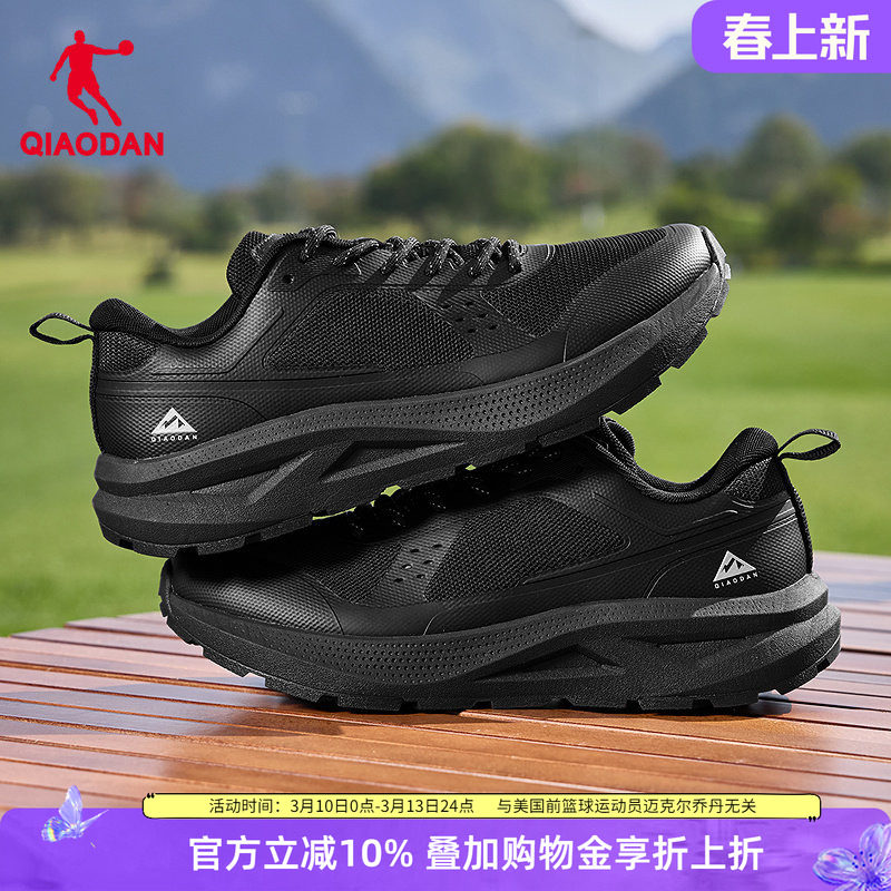 ��ɫ/������ 39 �ǵ���������Ь͸������������Ь 169Ԫ