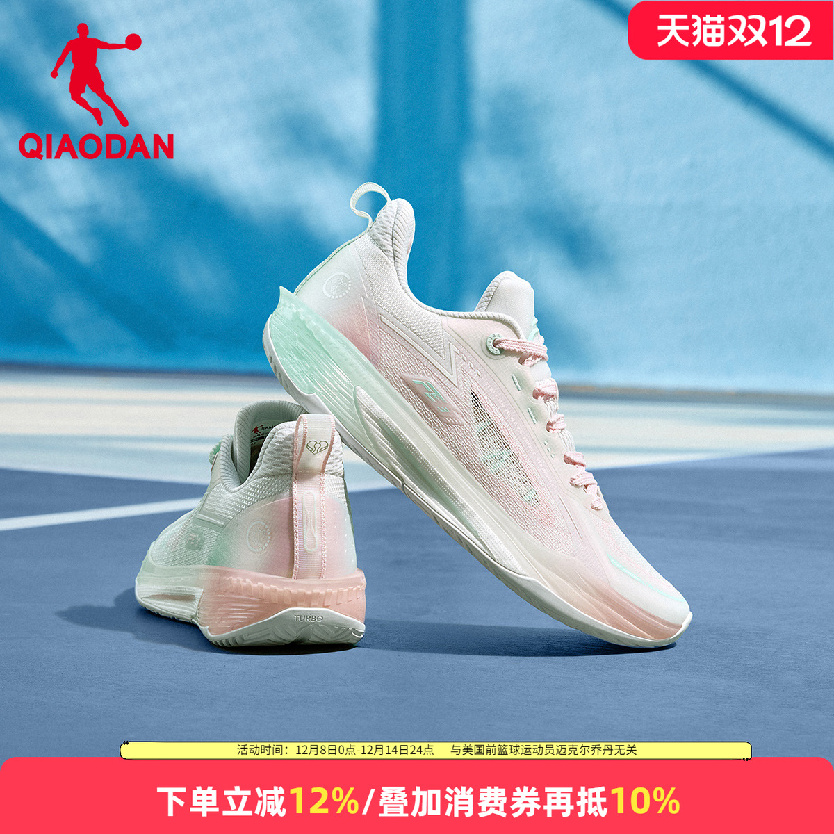 乔丹篮球鞋男款实战运动鞋