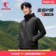 乔丹金标P棉 防水登山外套 连帽保暖风衣2025冬季 冬季 运动棉服男士