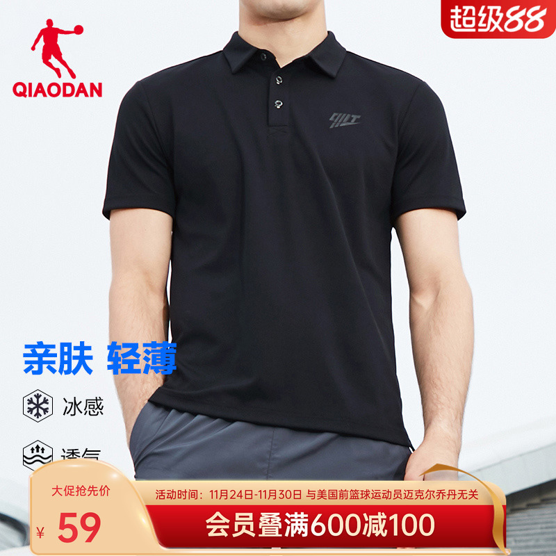 中国乔丹短袖t恤男2025春夏新款翻领透气男士休闲polo衫运动上衣