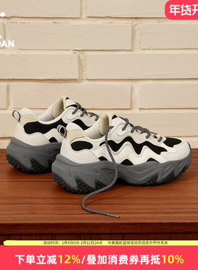 乔丹硬糖2|女鞋厚底运动鞋女休闲鞋2025新款老爹鞋轻便百搭复古鞋
