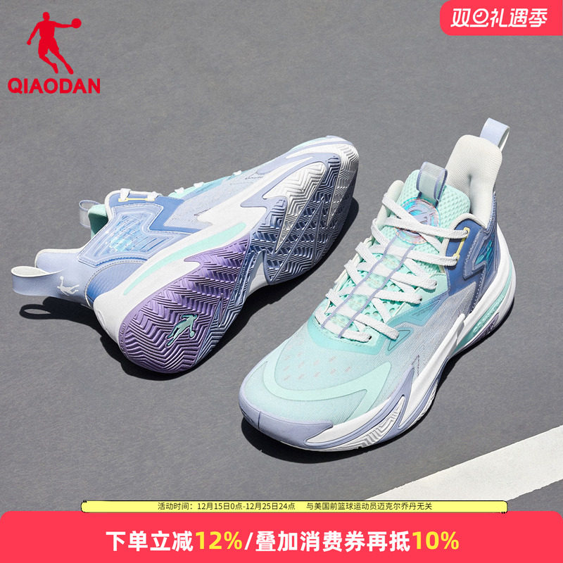 乔丹破影5篮球鞋男款耐磨实战鞋