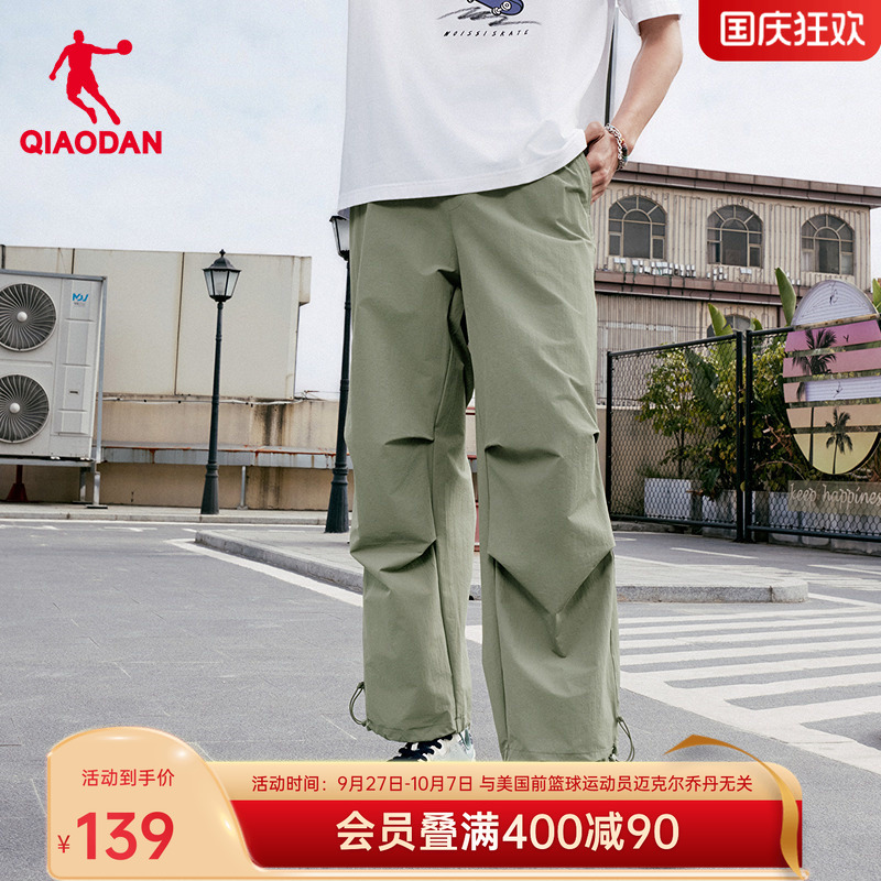 乔丹工装裤男夏季薄款休闲裤