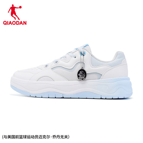 乔丹&蓝精灵联名女低帮板鞋
