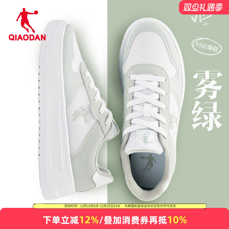 乔丹小白龙女鞋小白鞋夏季网纱透气板鞋空军一号运动鞋百搭休闲鞋