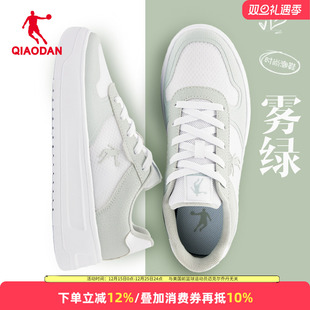 小白鞋 百搭休闲鞋 夏季 空军一号运动鞋 网纱透气板鞋 乔丹小白龙女鞋