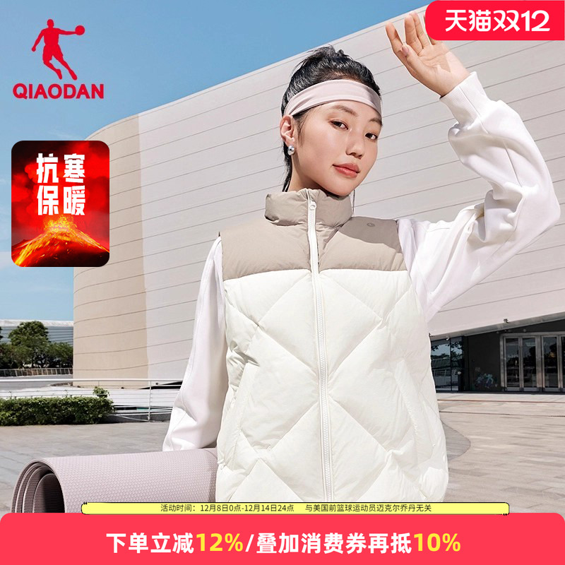 防泼水科技+抗静电科技（里料）