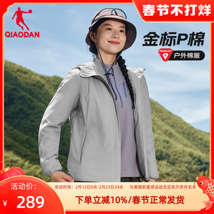 乔丹金标P棉|冬季棉服女款夹棉风衣2025新款保暖运动外套跑步棉衣