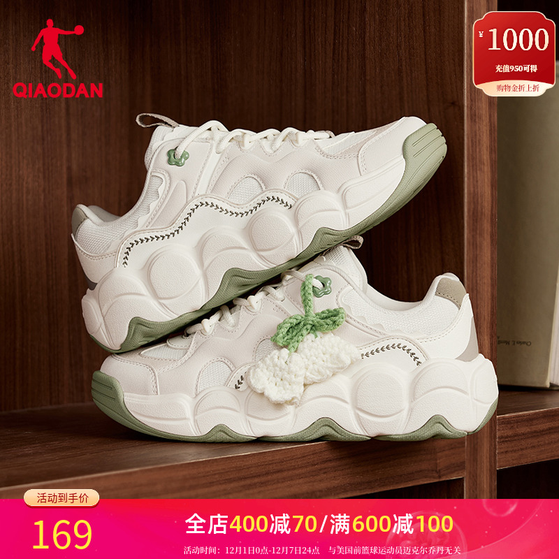 乔丹女鞋花瓣鞋厚底老爹鞋慢跑鞋