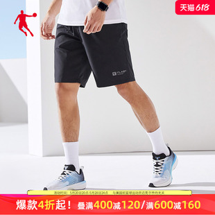 裤 新款 中国乔丹运动短裤 透气男士 透气五分裤 男2024夏季 子冰丝男裤