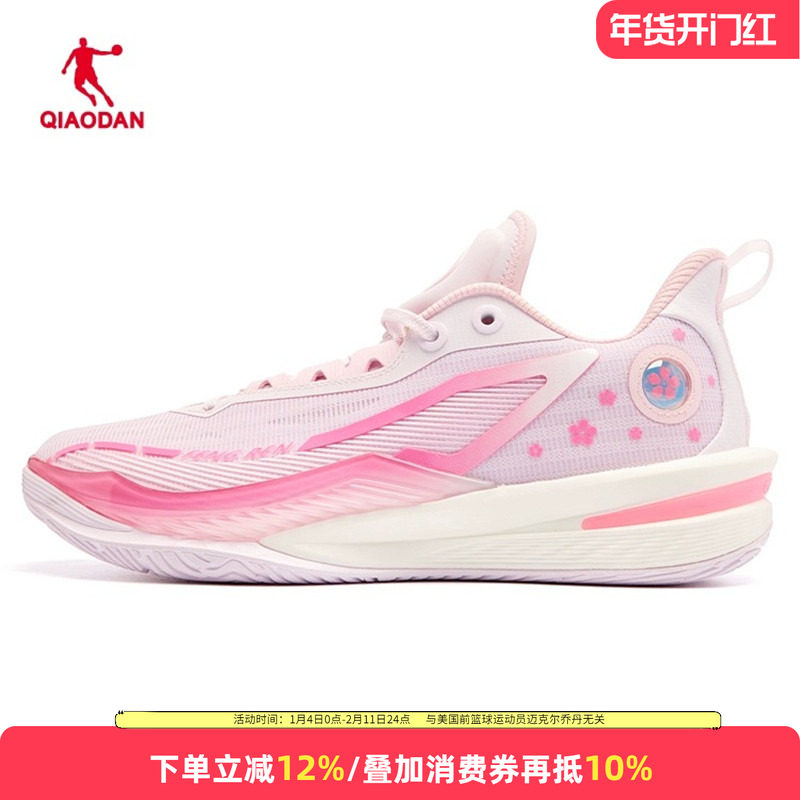 风刃5.0|乔丹篮球鞋男鞋2025新款夏季低帮减震实战球鞋防滑运动鞋
