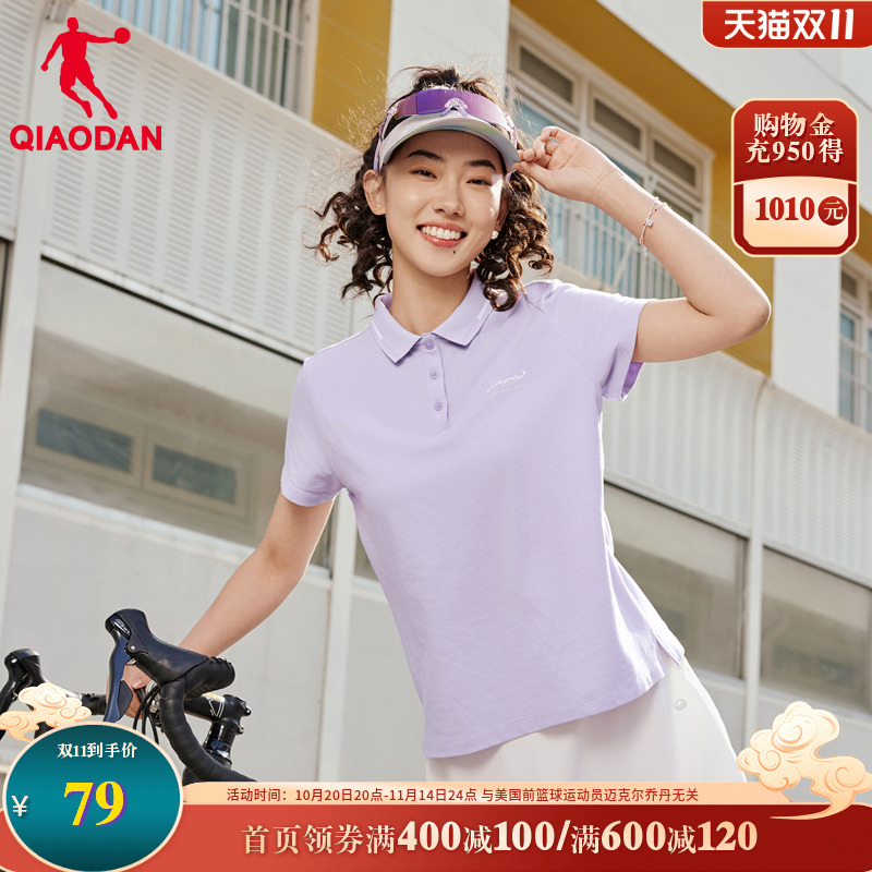 乔丹短袖T恤女款POLO衫翻领上衣