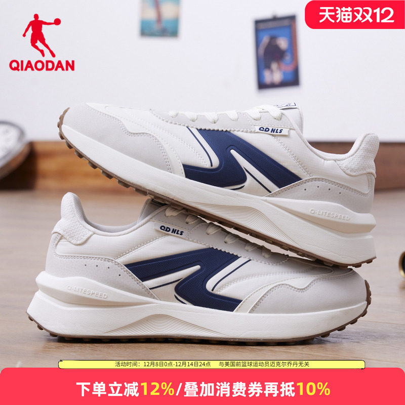 乔丹独白运动鞋男款慢跑鞋情侣鞋