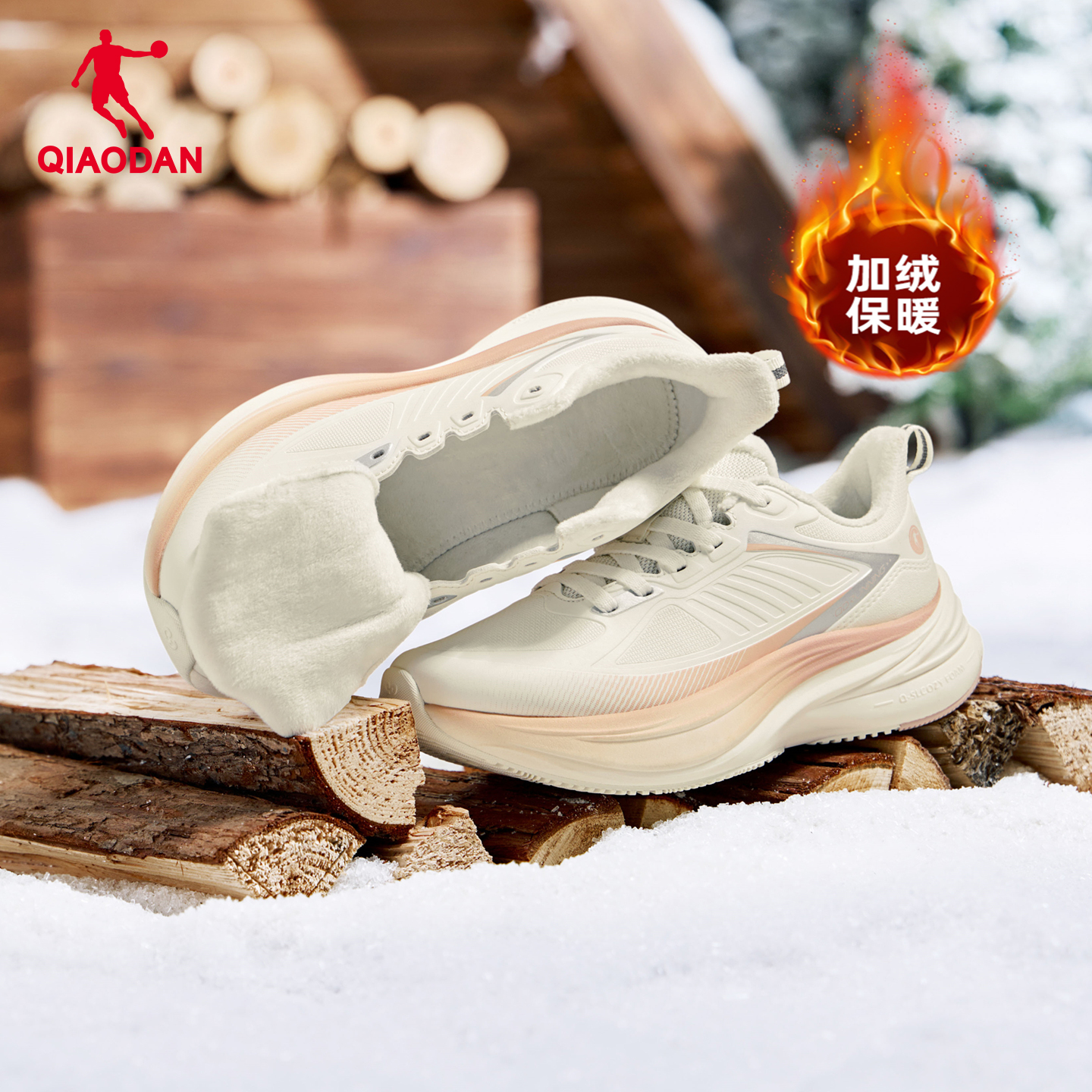 乔丹雨燕lite加绒女鞋皮面防水