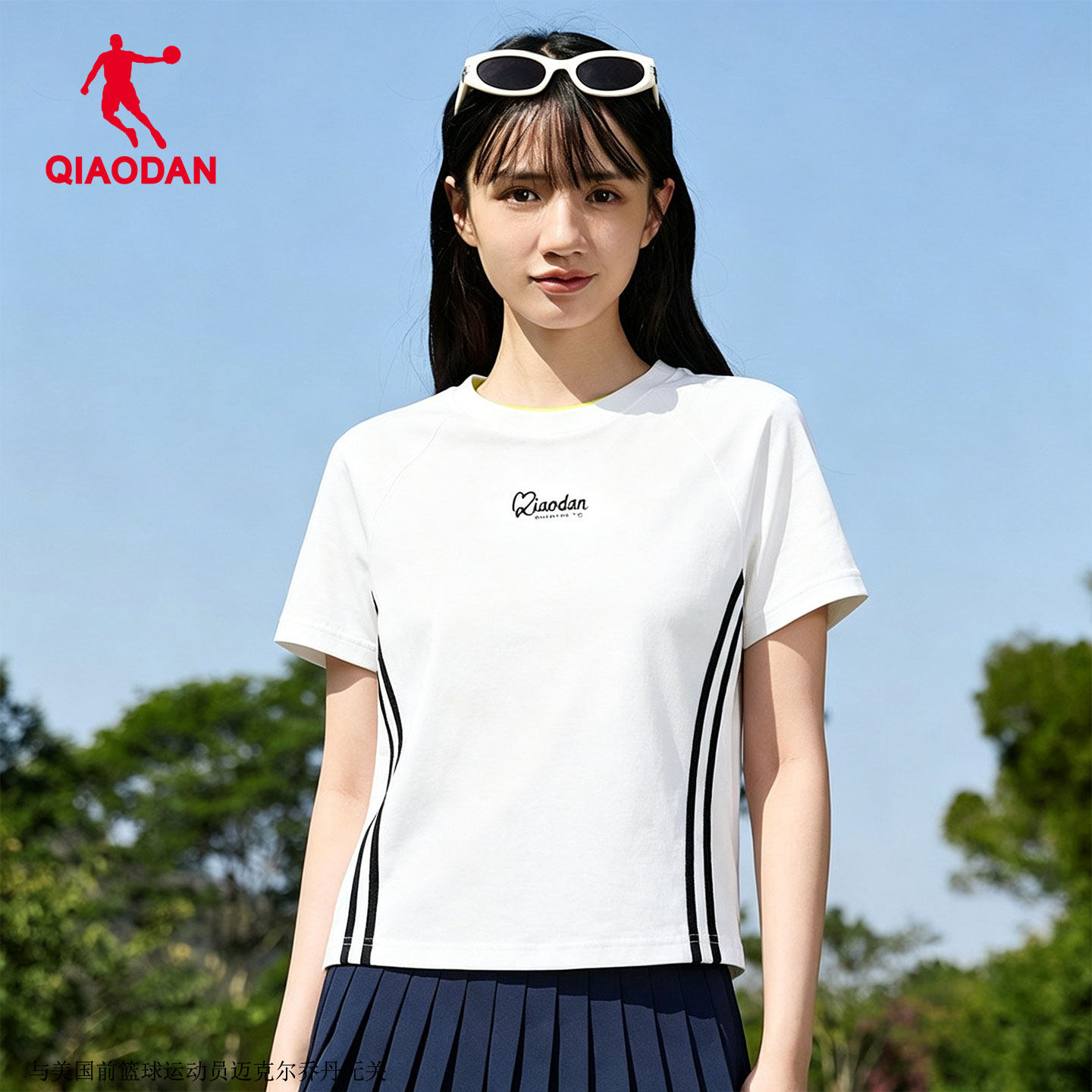 乔丹女短袖T恤夏季透气显瘦图片