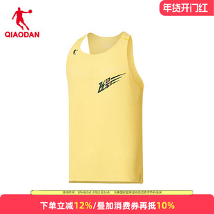 乔丹运动背心男2025夏季新款飞影赛跑t恤速干跑步服吸湿排汗衣服