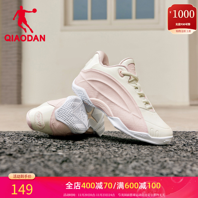 乔丹女款篮球鞋革面防水运动鞋