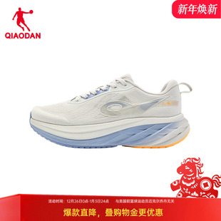 夏季 男2025新款 网面透气训练鞋 缓震回弹运动鞋 乔丹DS2 男鞋 跑步鞋