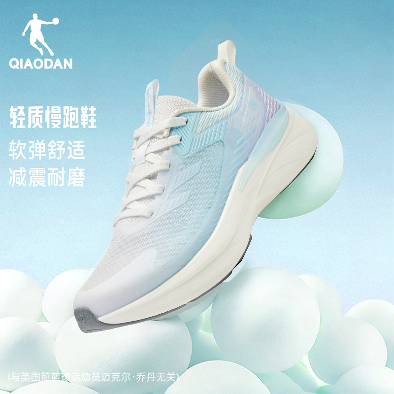 乔丹轻质软底2026夏季网面透气跑步鞋女轻便耐磨运动鞋有氧慢跑鞋