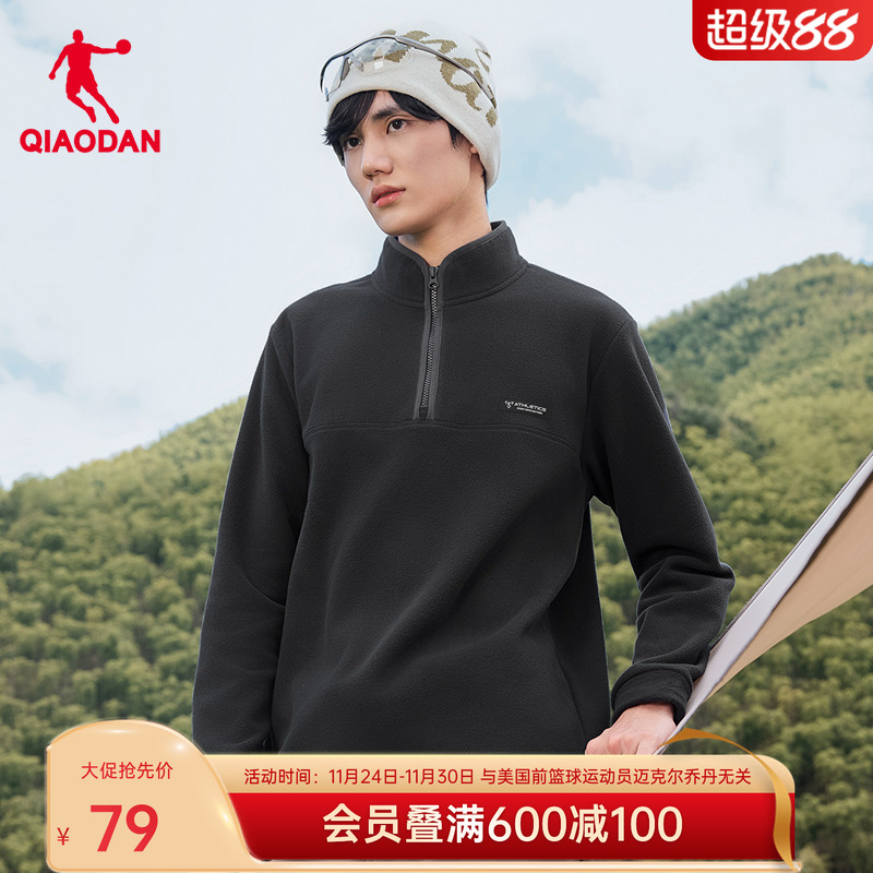 乔丹加绒套头衫男士摇粒绒长袖T恤2025秋季新款半拉链运动卫衣男