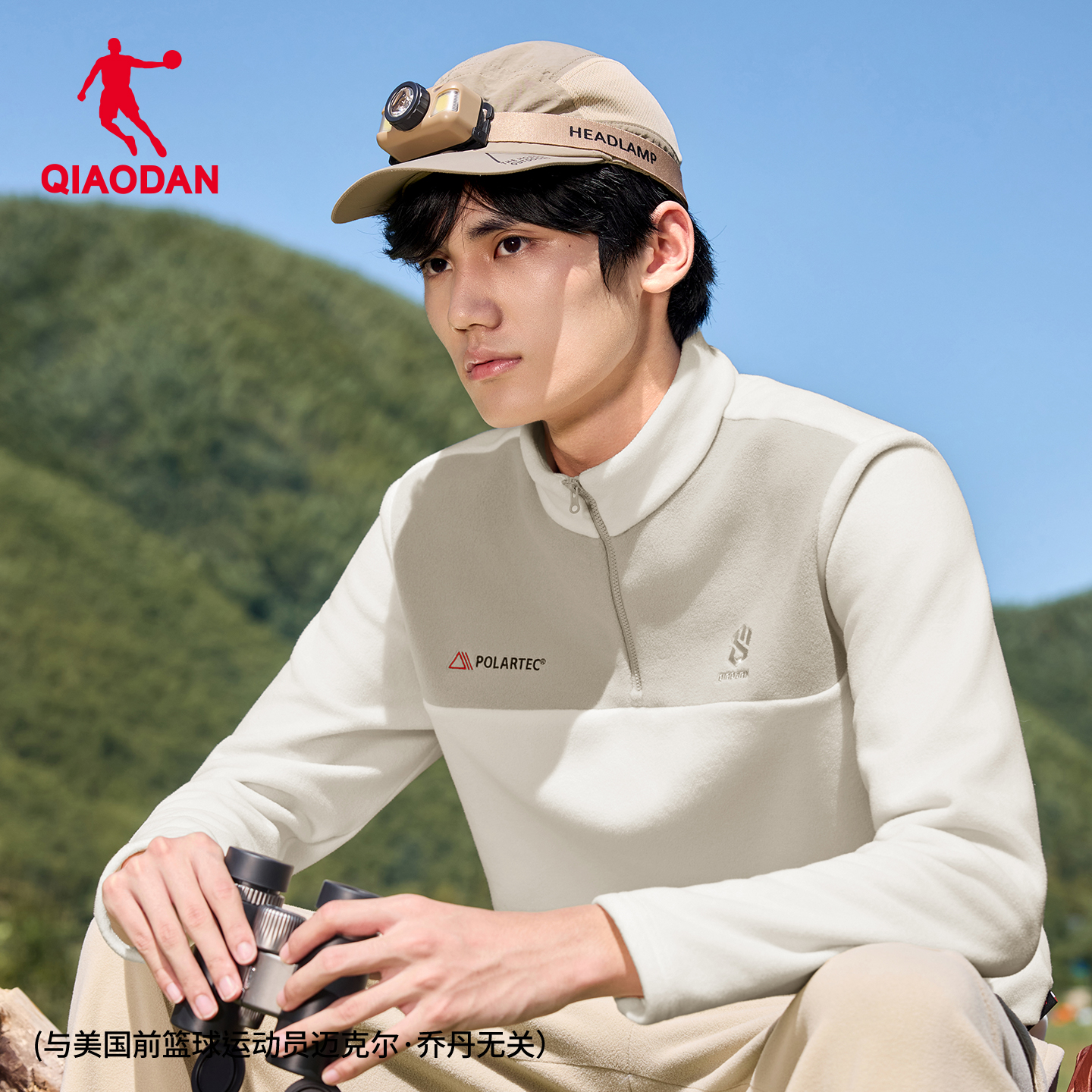 乔丹加绒卫衣男士摇粒绒抓绒衣