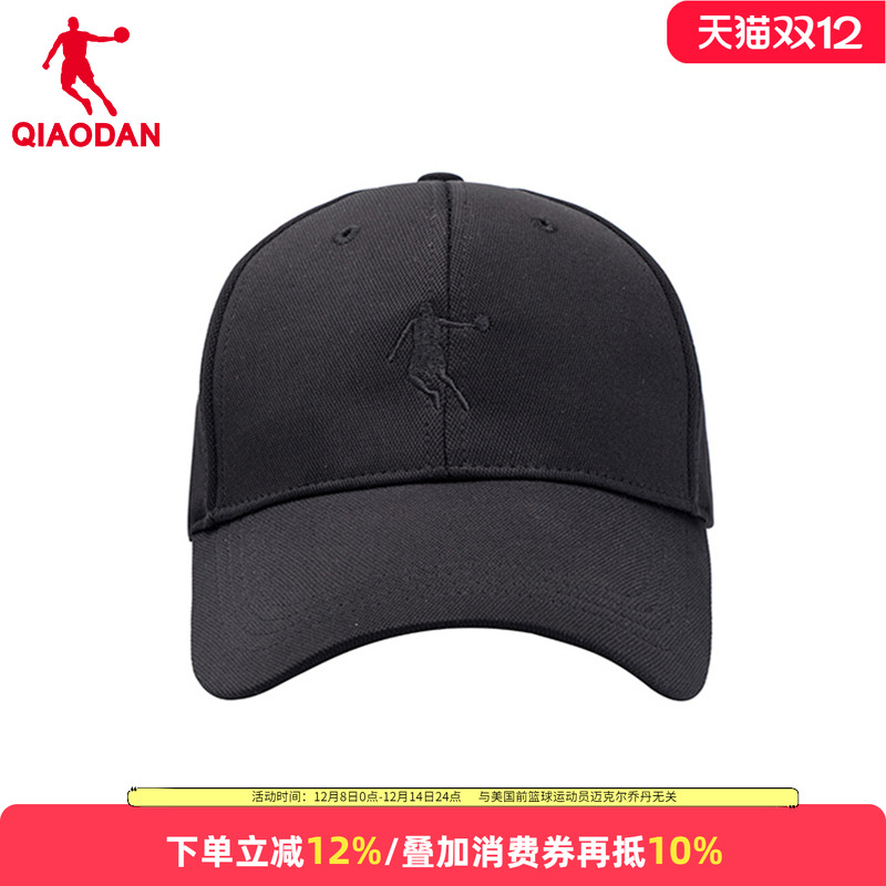 乔丹运动帽子男女鸭舌帽防晒遮阳