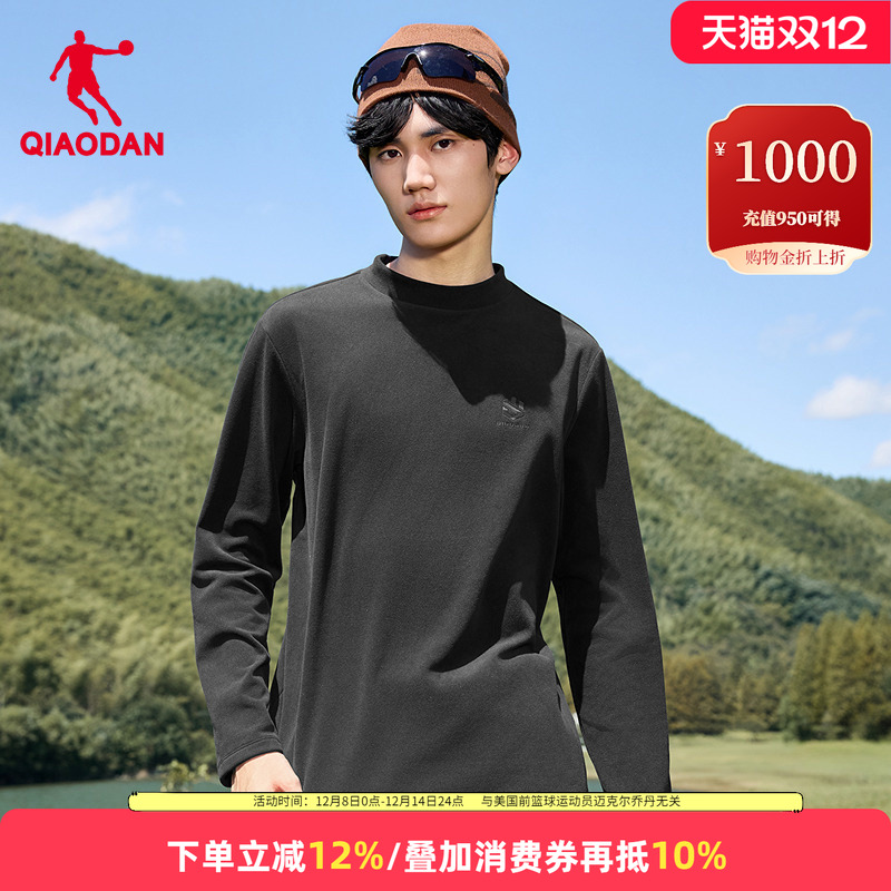 乔丹加绒长袖t恤男士半高领衣服