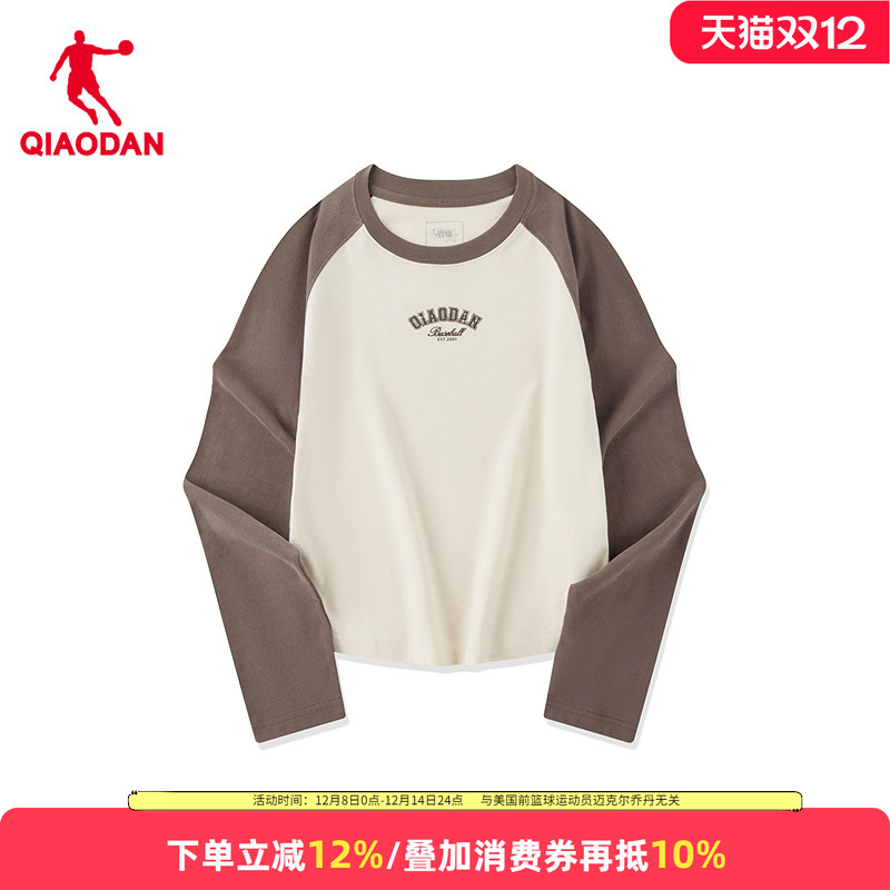 乔丹女子薄款运动T恤潮流上衣