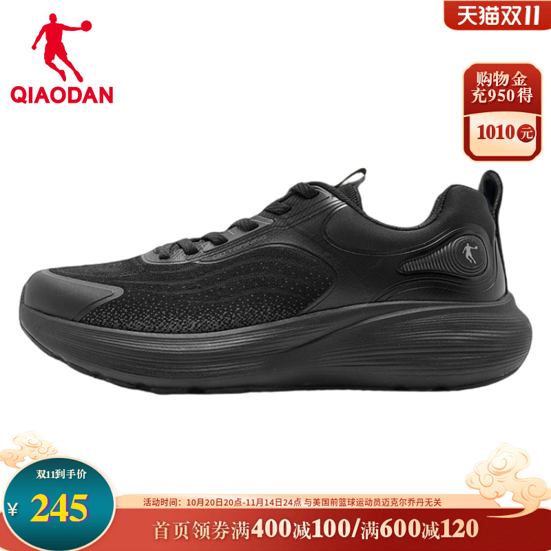 乔丹逸足男鞋2025夏季新款轻便跑步鞋商务通勤徒步鞋运动训练鞋男