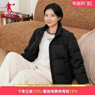 乔丹运动羽绒服女保暖厚外套2025冬季户外短款宽松上衣女生面包服