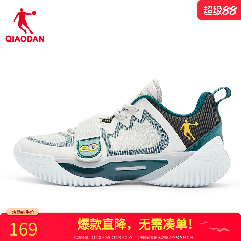乔丹磨砺6t篮球鞋实战耐磨运动鞋