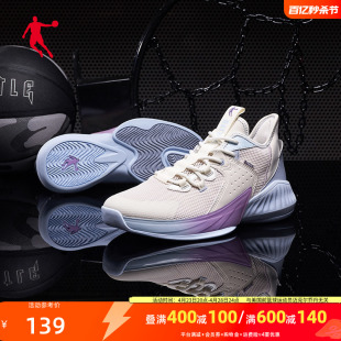 男款 新款 休闲男鞋 中国乔丹篮球鞋 2024春季 回弹实战球鞋 耐磨运动鞋
