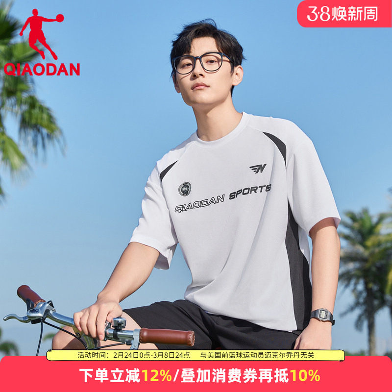乔丹短袖T恤男女运动服2026夏季薄款情侣装美式休闲潮流透气t恤衫