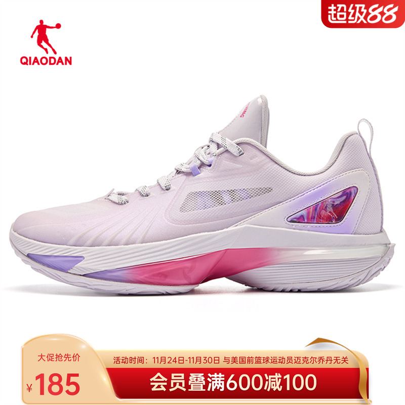 乔丹男户外实战运动耐磨战靴