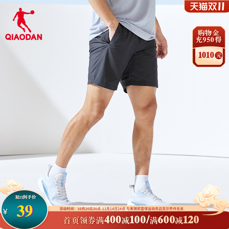 乔丹运动短裤男士2025夏季休闲裤美式速干跑步五分裤健身男裤轻薄