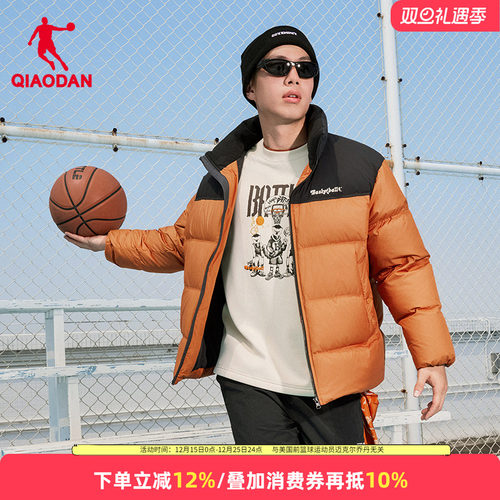 乔丹男款羽绒服防泼水抗静电外套