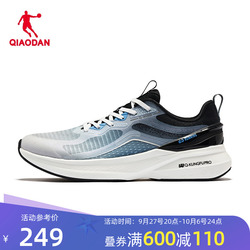 中国乔丹运动鞋男款2023新款休闲鞋透气跑鞋46 47 48加大码跑步鞋