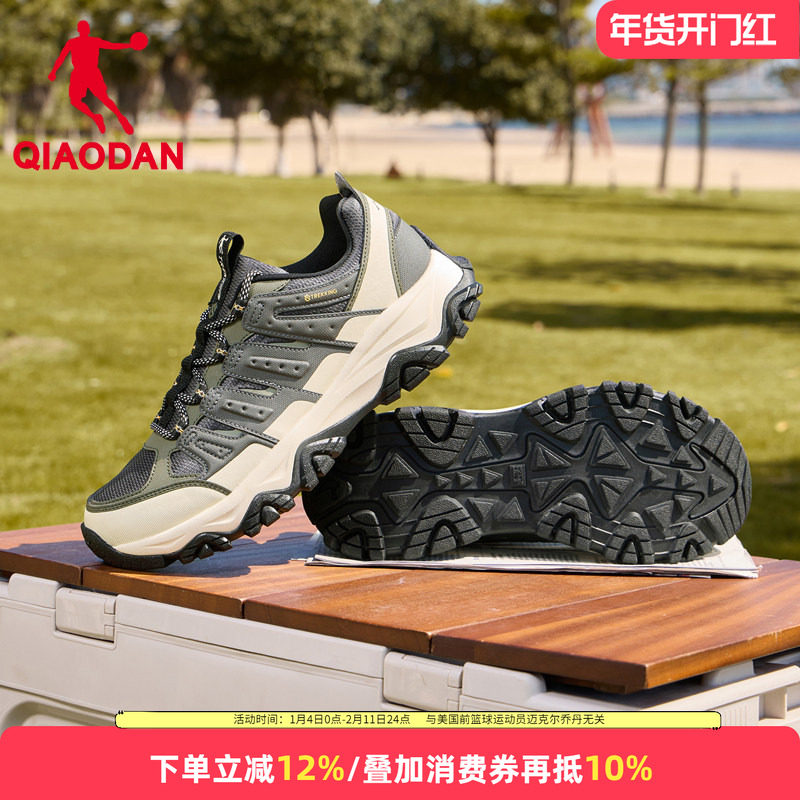 乔丹男鞋户外运动鞋男越野跑步鞋2025夏季新款轻便耐磨复古休闲鞋