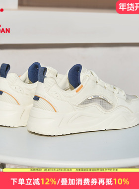 乔丹男鞋网面透气男款板鞋2025春夏新款运动休闲鞋厚底白色增高鞋