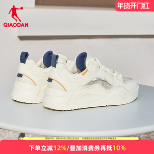 乔丹男鞋网面透气男款板鞋2025春夏新款运动休闲鞋厚底白色增高鞋