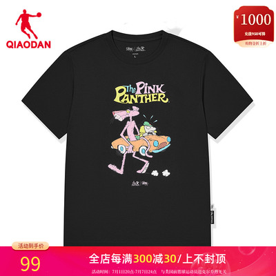 乔丹粉红豹联名款短袖T恤