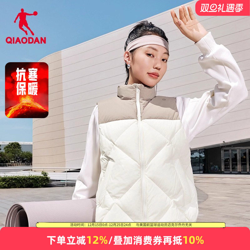 防泼水科技+抗静电科技（里料）