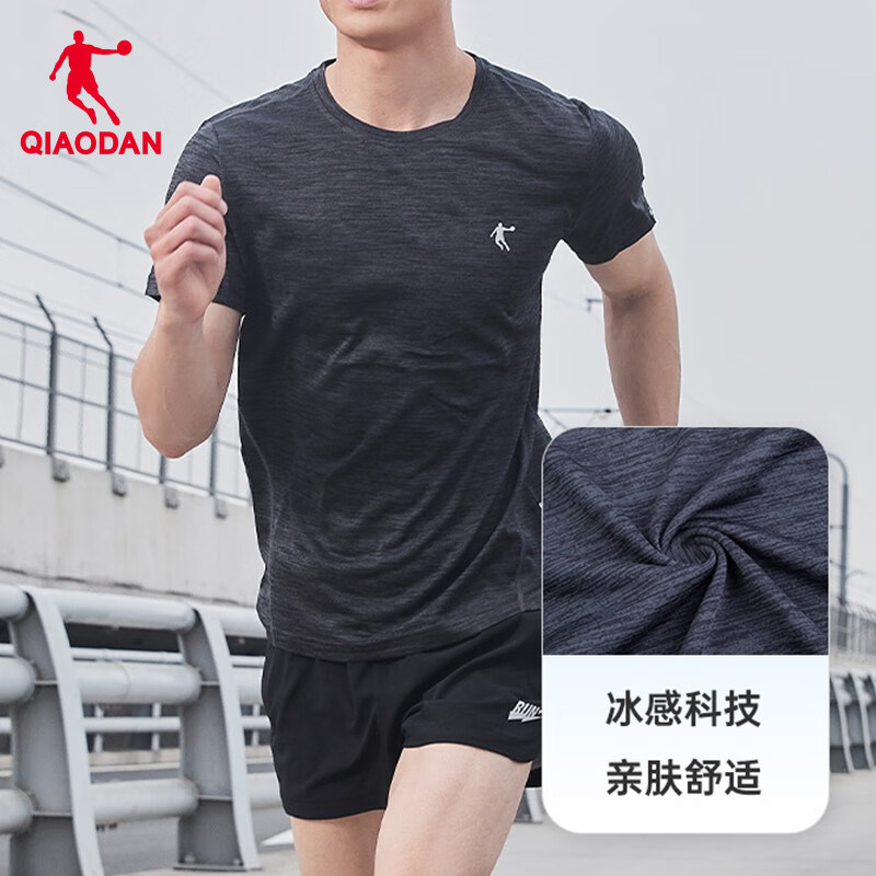 乔丹短袖T恤男夏季男士健身速干运动服轻薄冰丝透气跑步短t爸爸装
