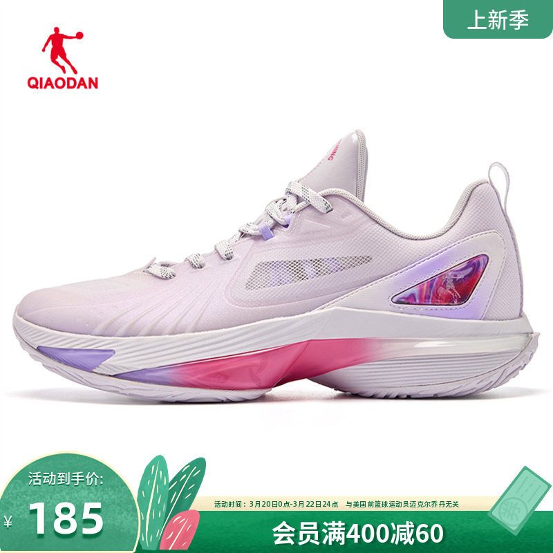 风刃5TEAM|乔丹篮球鞋男款2026夏季新款缓震回弹实战鞋运动休闲鞋