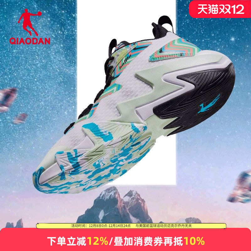 乔丹篮球鞋男夏季新款高帮实战鞋