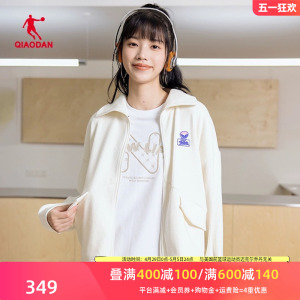 中国乔丹运动服女外套2024新款开衫卫衣针织休闲上衣GWD32233548