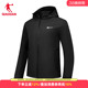 新款 中国乔丹防水运动服荷叶风衣男2026夏季 黑色外套 商场同款