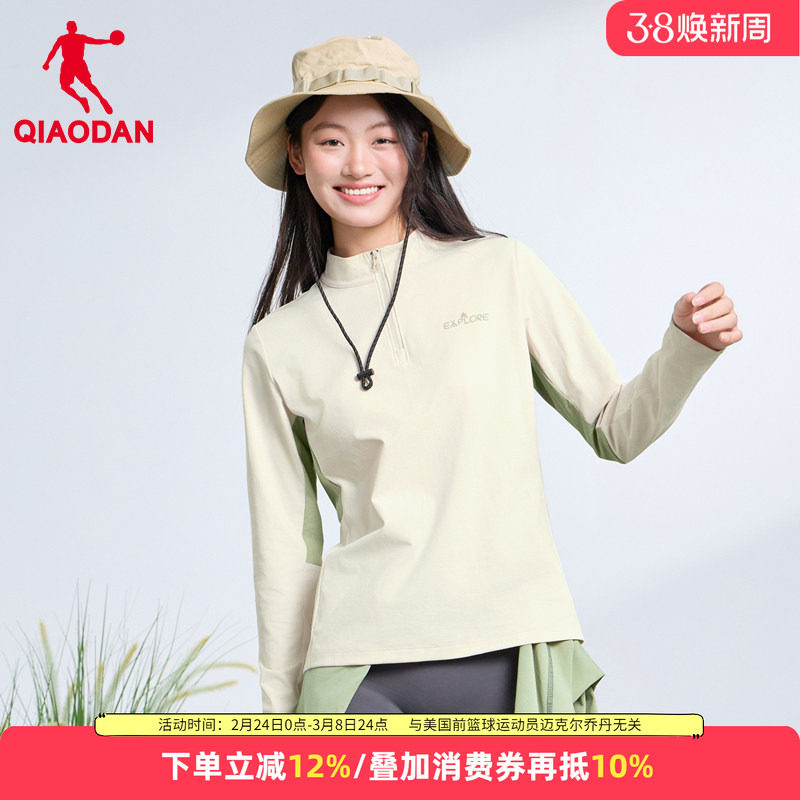 商场同款|乔丹长袖t恤女士户外打底衫2026秋季新款学生运动服上衣