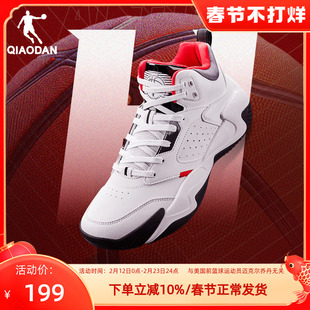 乔丹男鞋篮球鞋男2025冬季青少年皮面加绒高帮球鞋耐磨实战运动鞋