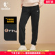 休闲裤 新款 百搭束脚裤 女透气针织卫裤 子 乔丹运动裤 长裤 女2026春季